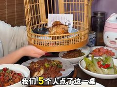 -锦上中式酒馆(南内环店)