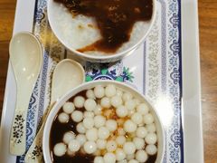 -笃笃笃糖粥(十全街店)