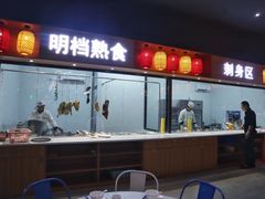 -老六海鲜城