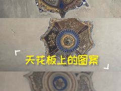 -孙文西路步行街