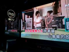 -魅KTV·AI辅唱(人民广场旗舰店)
