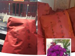 -上海白云观