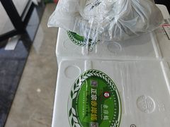 -蚝乡农庄(铁涌赤岸店)