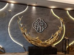 -锦粤宫·精致粤菜(深圳北站店)