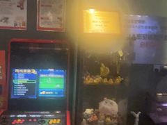 -星空密室·精选(天一豪景店)