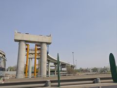 -大望京公园