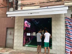 门面-JPG coffee(广州体育西店)