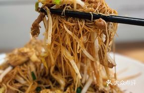 Authentic Wenzhou Fried Rice Noodles