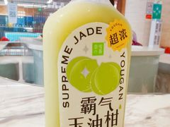 -奈雪的茶(花城汇中区PRO店)