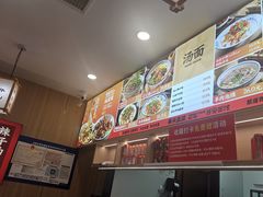 -盛京大奥莱(沈阳奥体店)