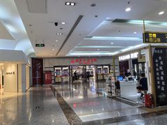-燕莎友谊商城(金源店)