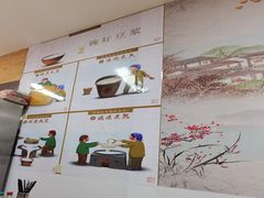 -阊门姚记豆浆(旧学前直营店)