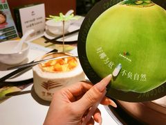 -烹然四季椰子鸡火锅(姚家园万象汇店)