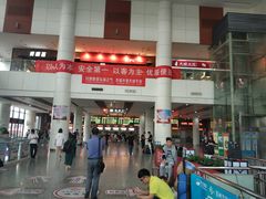 -苏州汽车客运北站