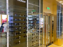 -国药中服免税(北京坊店)