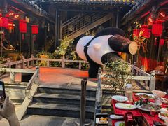 -小龙翻大江文化火锅(宽窄店)