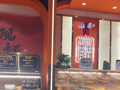 -龙虾奇迹(大华三路店)