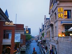 -大连海昌东方水城