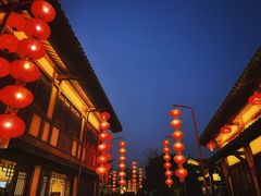 -茅山东方盐湖城景区