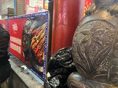 -冒椒火辣(太古里店)