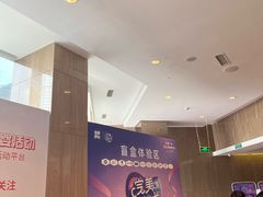 -广州天河希尔顿酒店