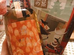 -奈雪的茶(亨特国际广场店)