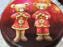 -珍妮曲奇聪明小熊(尖沙咀店)