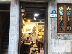 -吴财记面家(大同路店)