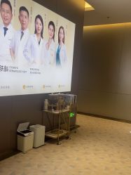 -深圳米兰柏羽医疗美容医院