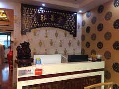 -弘善堂推拿调理