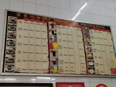 -南香茶餐室