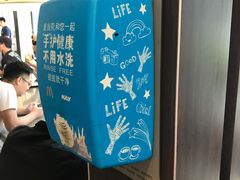 -麦当劳(北苑秋实路店)