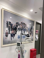 -联合丽格·张菡丽格医疗美容