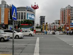 -沃尔玛购物广场(东莞凤岗中心分店)