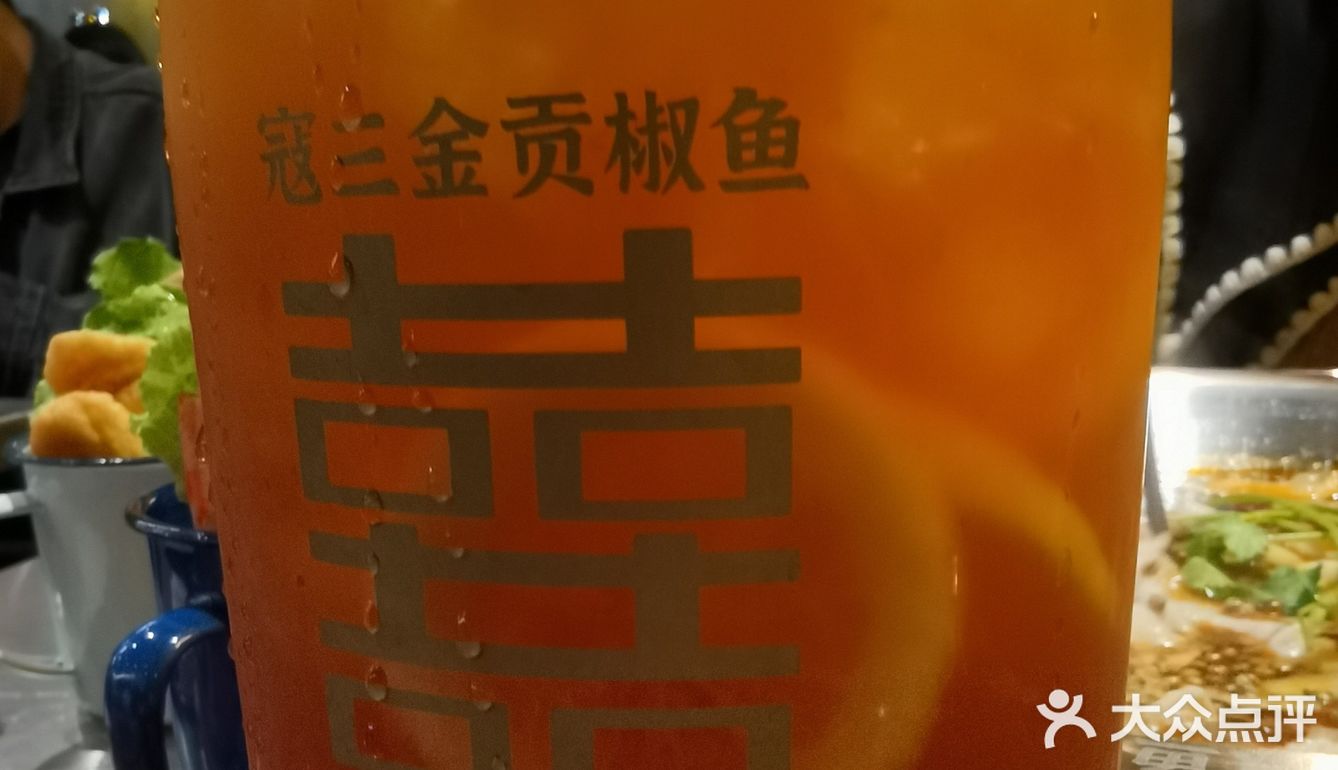 这么多吃完438 有团购券划算点！