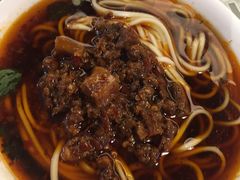-牛王庙吳記怪味面(双楠店)