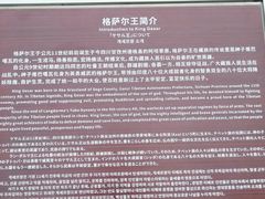 -甘堡藏寨