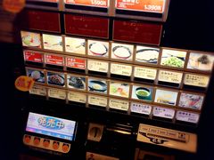 -一蘭拉面(新宿中央东口店)
