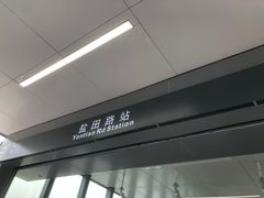 -旺富东海大酒楼(海鲜街店)