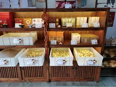 -祥禾饽饽铺·中式糕点(天津河东美福园店)