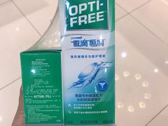 -标准眼镜·蔡司官方授权店(塘沽远洋未来汇店)