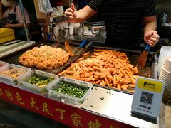 -周小亮丁家坡洋芋(全国总店)