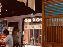 -沼津港渔市(宏伊国际广场店)