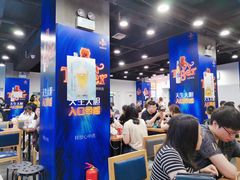大堂-老虎滩大连海鲜烧烤(建邺云锦路总店)