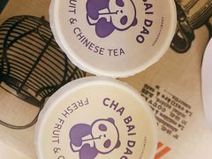 杨枝甘露-茶百道(太原茂业天地店)