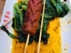 -季季红火锅(长沙步行街店)