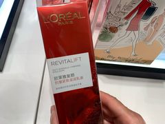 -王权免税店(普吉市区店)