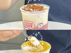 -仙雨林·奶茶鲜果茶(书院巷店)