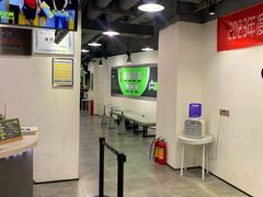 -無弓射箭俱乐部(领展中心城店)