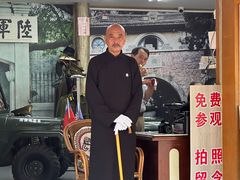 -蒋氏故居